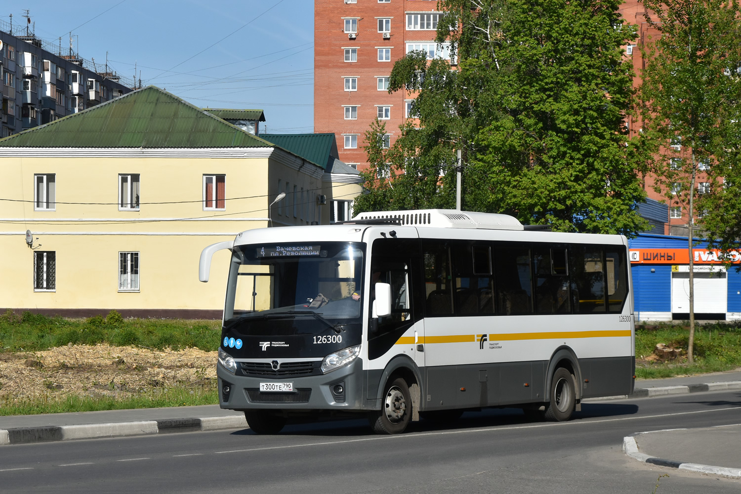 Московская область, ПАЗ-320415-04 "Vector Next" № 126300