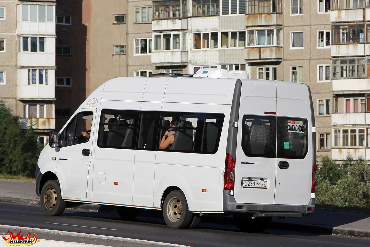 Тюменская область, ГАЗ-A65R33 Next № С 239 МС 72