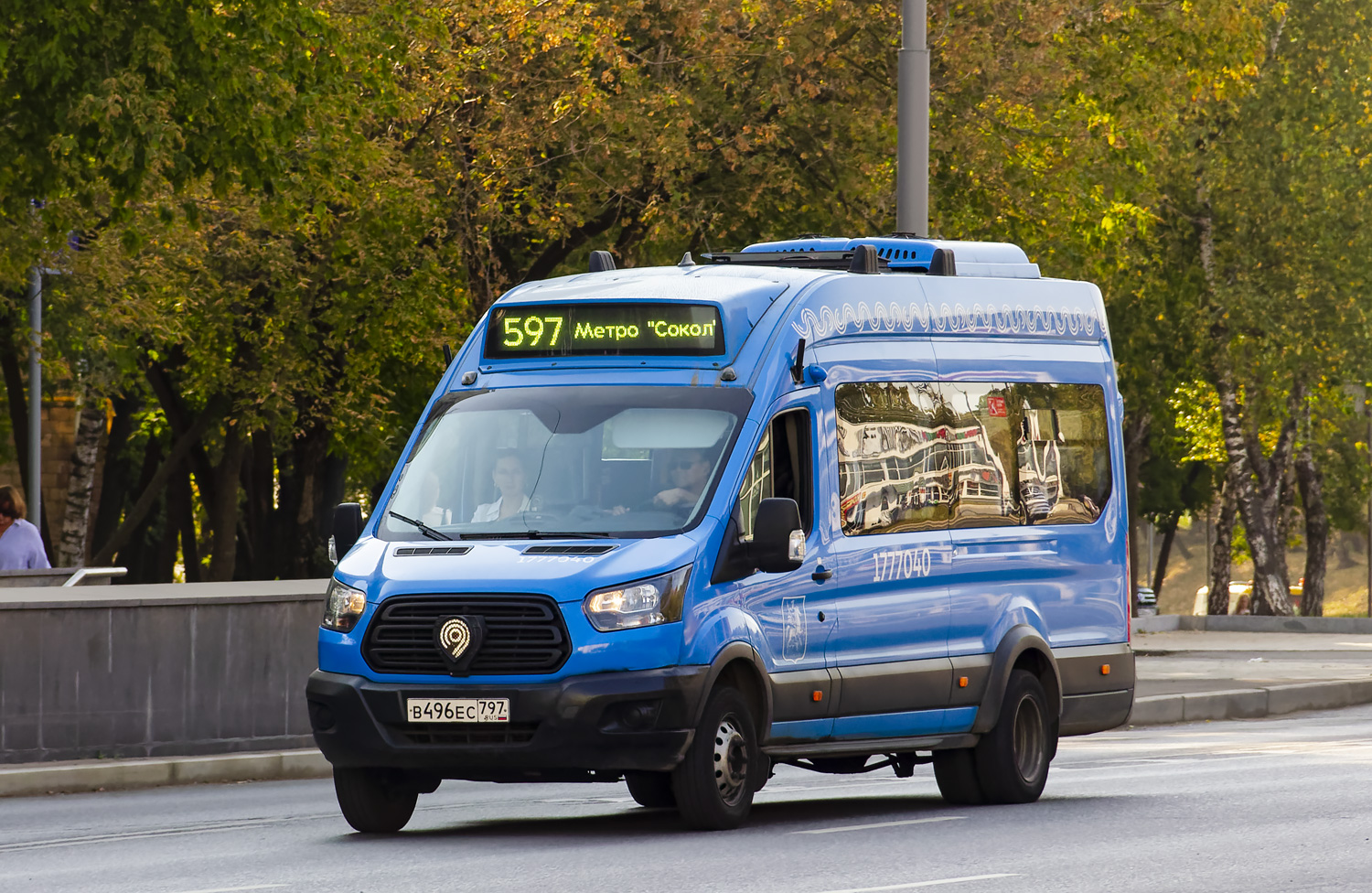 Москва, Нижегородец-222708 (Ford Transit FBD) № 1777040 Москва, Нижегородец-222708 (Ford Transit FBD) № 1777040