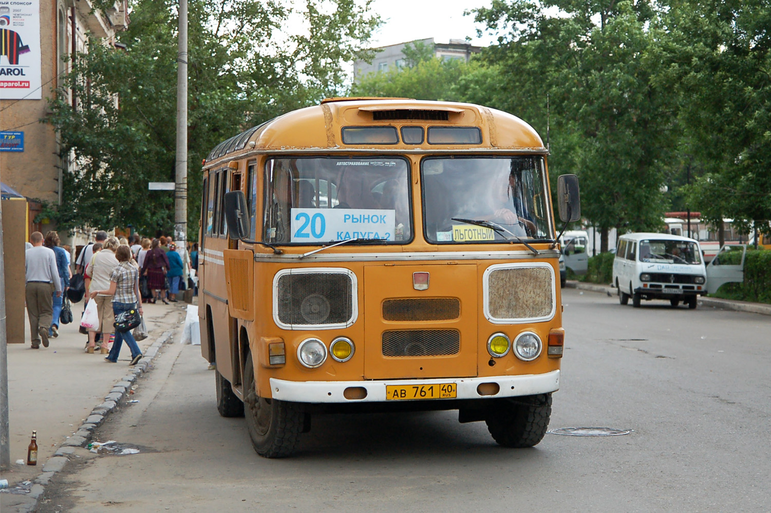 Калужская область, ПАЗ-672М № АВ 761 40