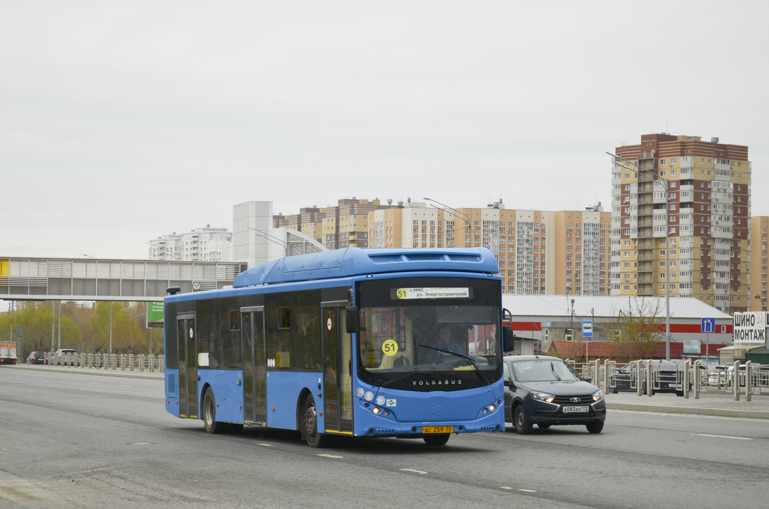 Тюменская область, Volgabus-5270.G2 (CNG) № АС 259 72