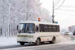 683 КБ