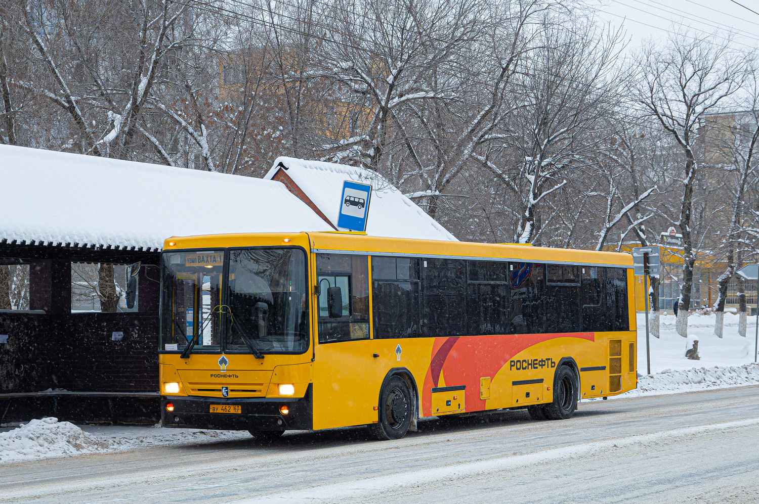 Самарская область, НефАЗ-5299-11-42 № ВУ 462 63