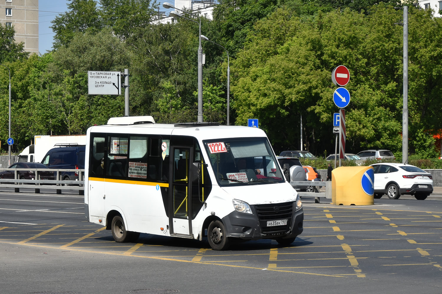 Московская область, ГАЗ-A64R42 Next № А 635 ВК 790