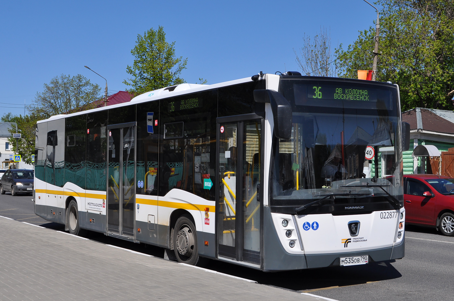 Московская область, НефАЗ-5299-31-52 № 022877