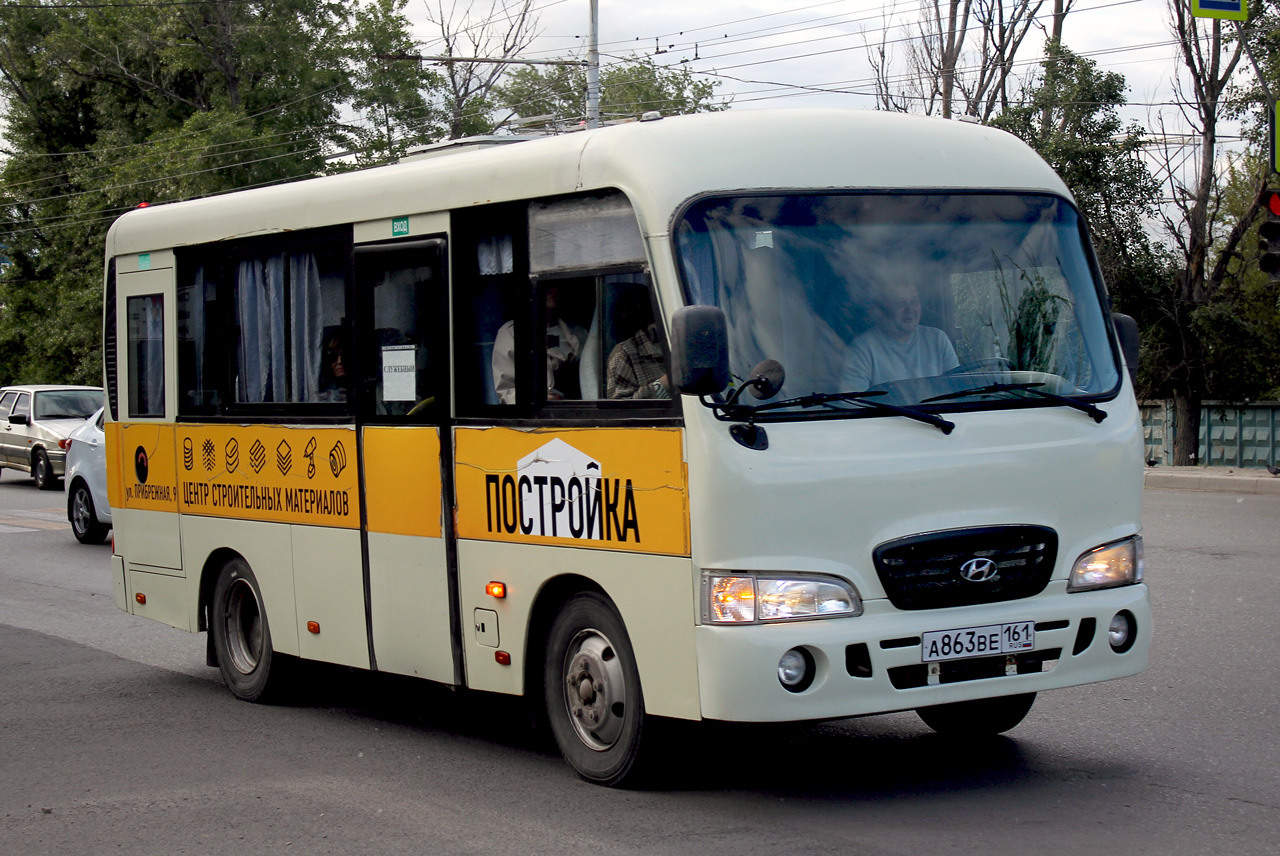 Ростовская область, Hyundai County SWB C08 (РЗГА) № А 863 ВЕ 161 Ростовская область, Hyundai County SWB C08 (РЗГА) № А 863 ВЕ 161