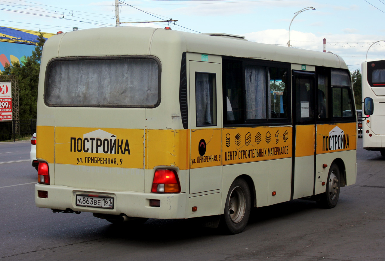 Ростовская область, Hyundai County SWB C08 (РЗГА) № А 863 ВЕ 161