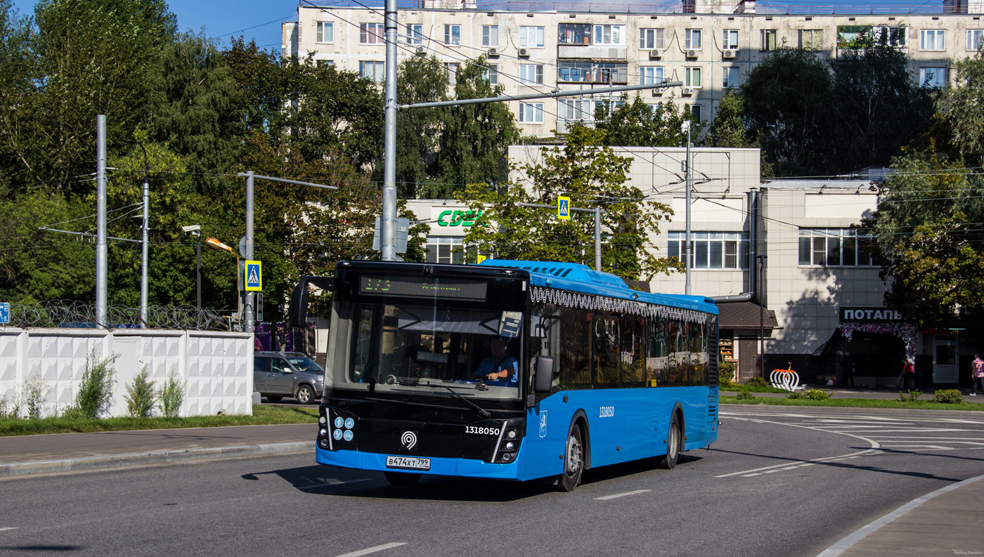 Москва, ЛиАЗ-5292.65 № 1318050
