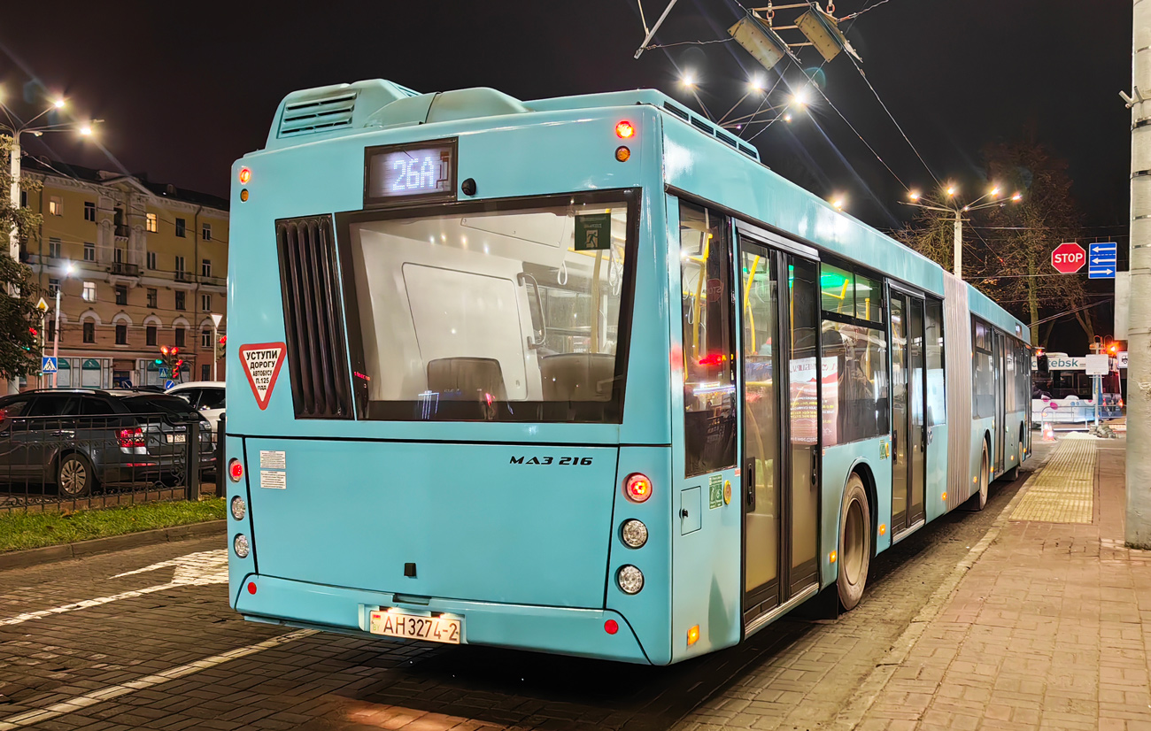 Витебская область, МАЗ-216.047 № 012581