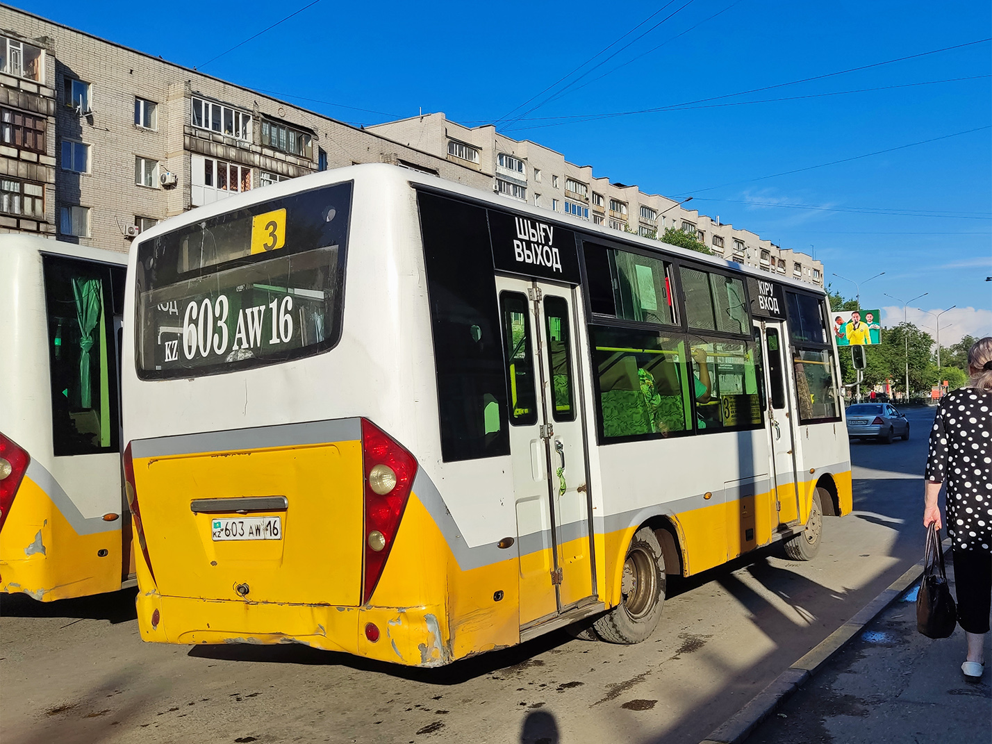Абайская область, Dongfeng BWC6665GA5 (Qilu/СемАЗ) № 603 AW 16