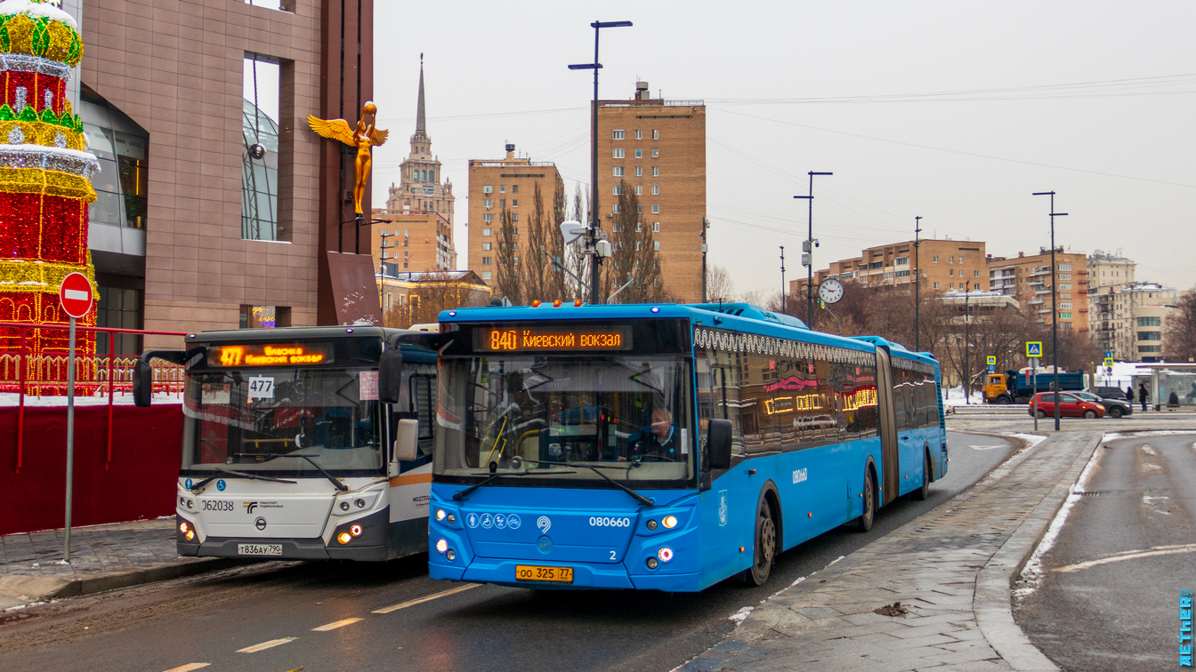 Москва, ЛиАЗ-6213.65 № 080660