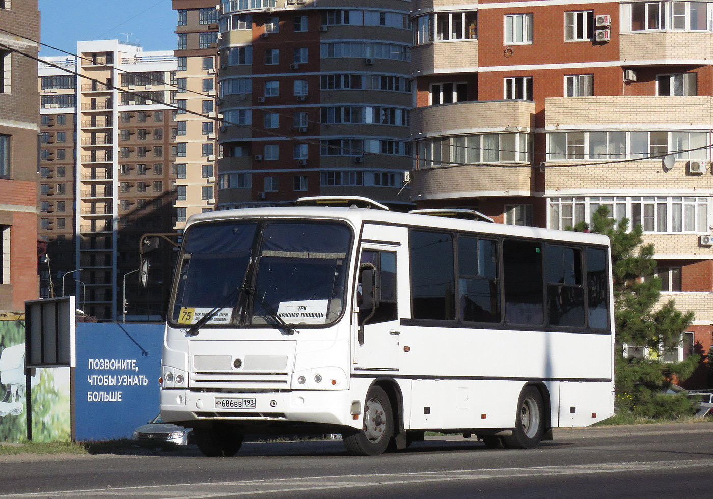 Краснодарский край, ПАЗ-320402-05 № Р 686 ВВ 193