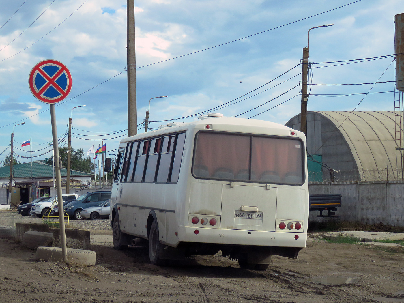 Краснодарский край, ПАЗ-4234-04 № М 661 ЕР 193
