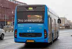 2108 КБ