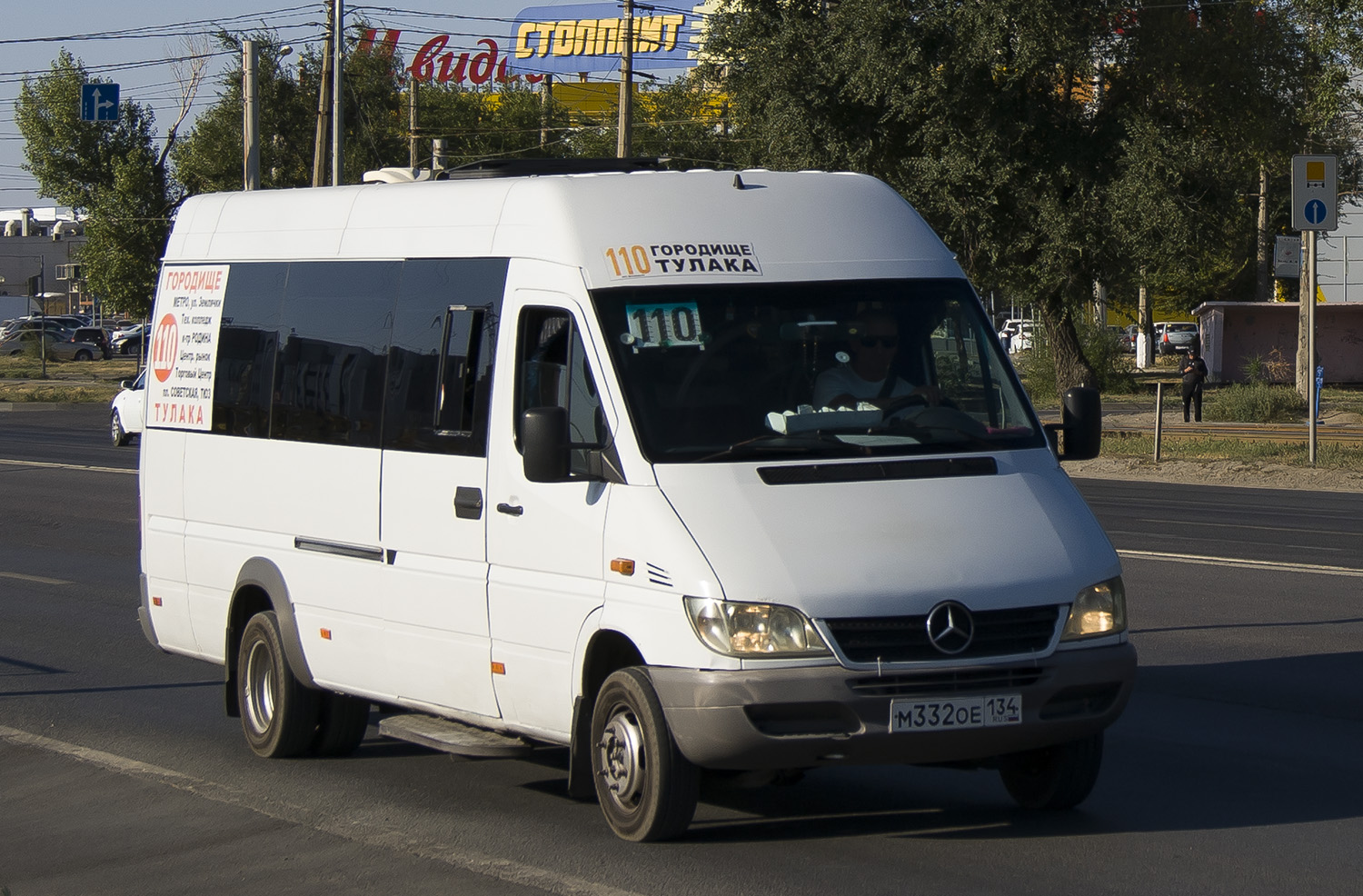 Волгоградская область, Луидор-223203 (MB Sprinter Classic) № М 332 ОЕ 134
