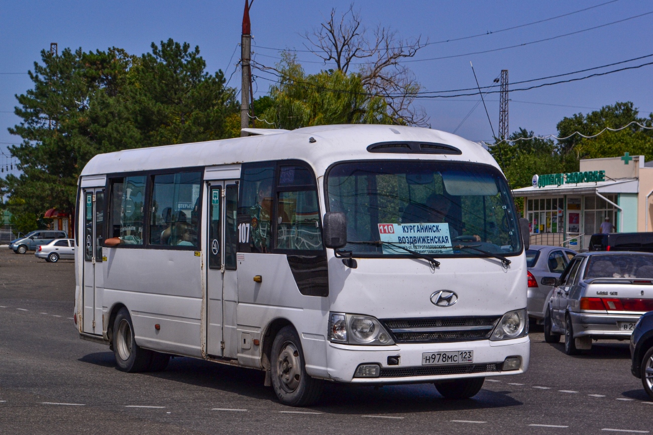 Краснодарский край, Hyundai County Kuzbass № Н 978 МС 123