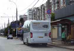 675 КБ