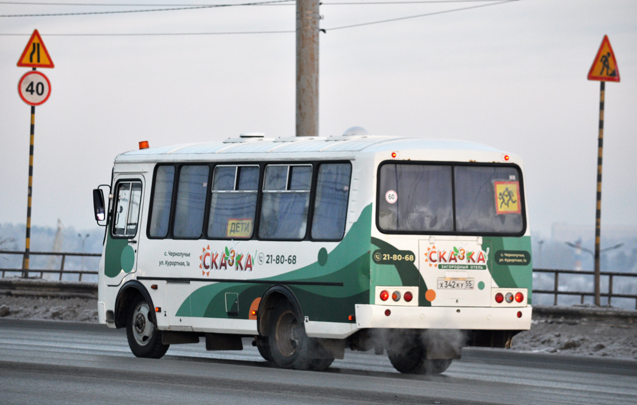 Омская область, ПАЗ-320530-02 № Х 342 КУ 55