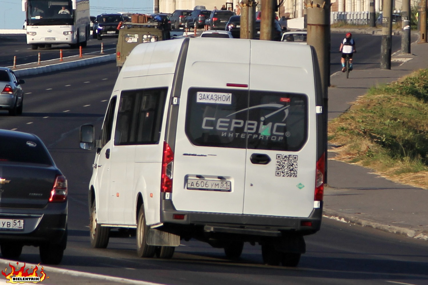 Мурманская область, ГАЗ-A65R35 Next № А 606 УМ 51