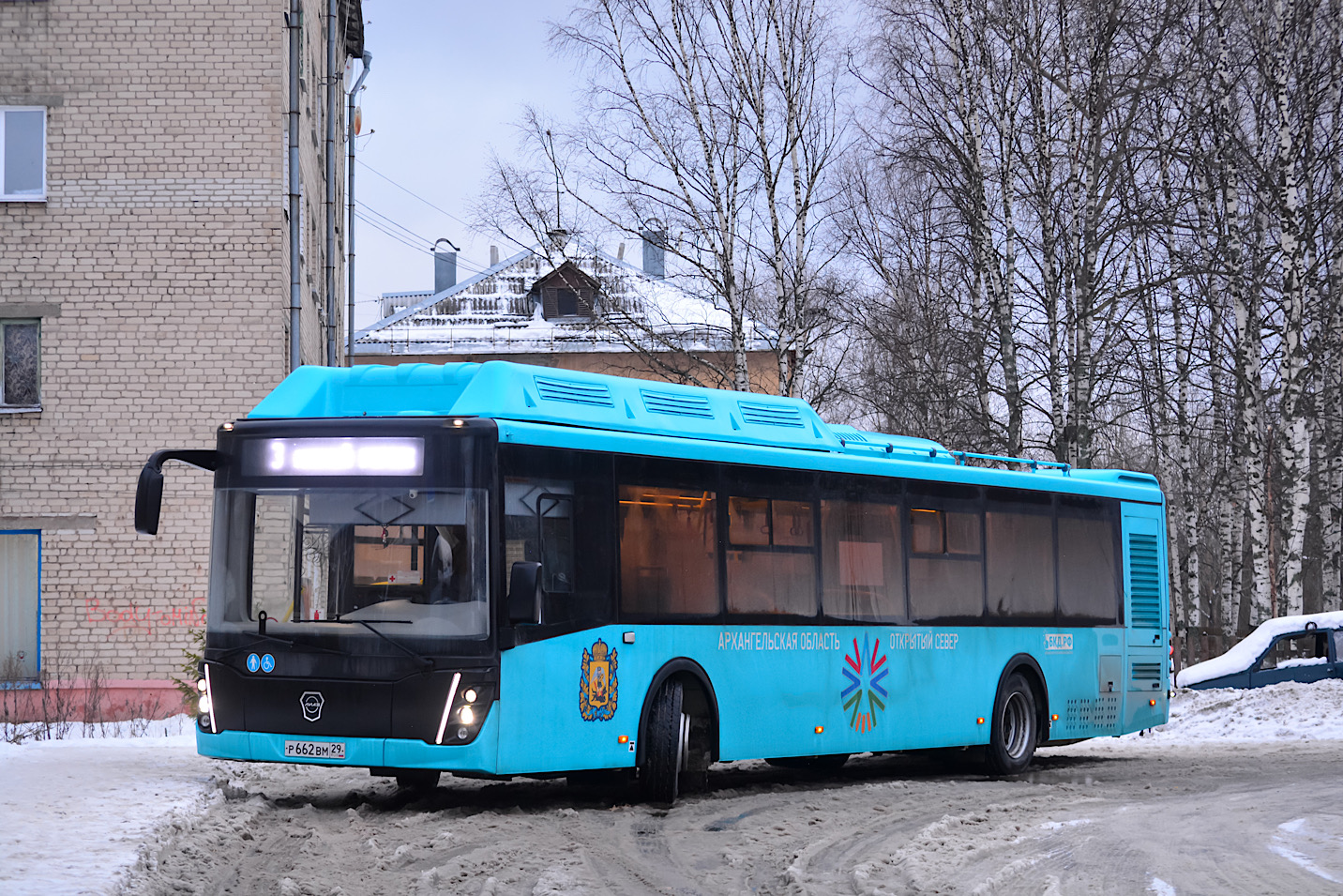 Архангельская область, ЛиАЗ-5292.67 (CNG) № Р 662 ВМ 29 Архангельская область, ЛиАЗ-5292.67 (CNG) № Р 662 ВМ 29