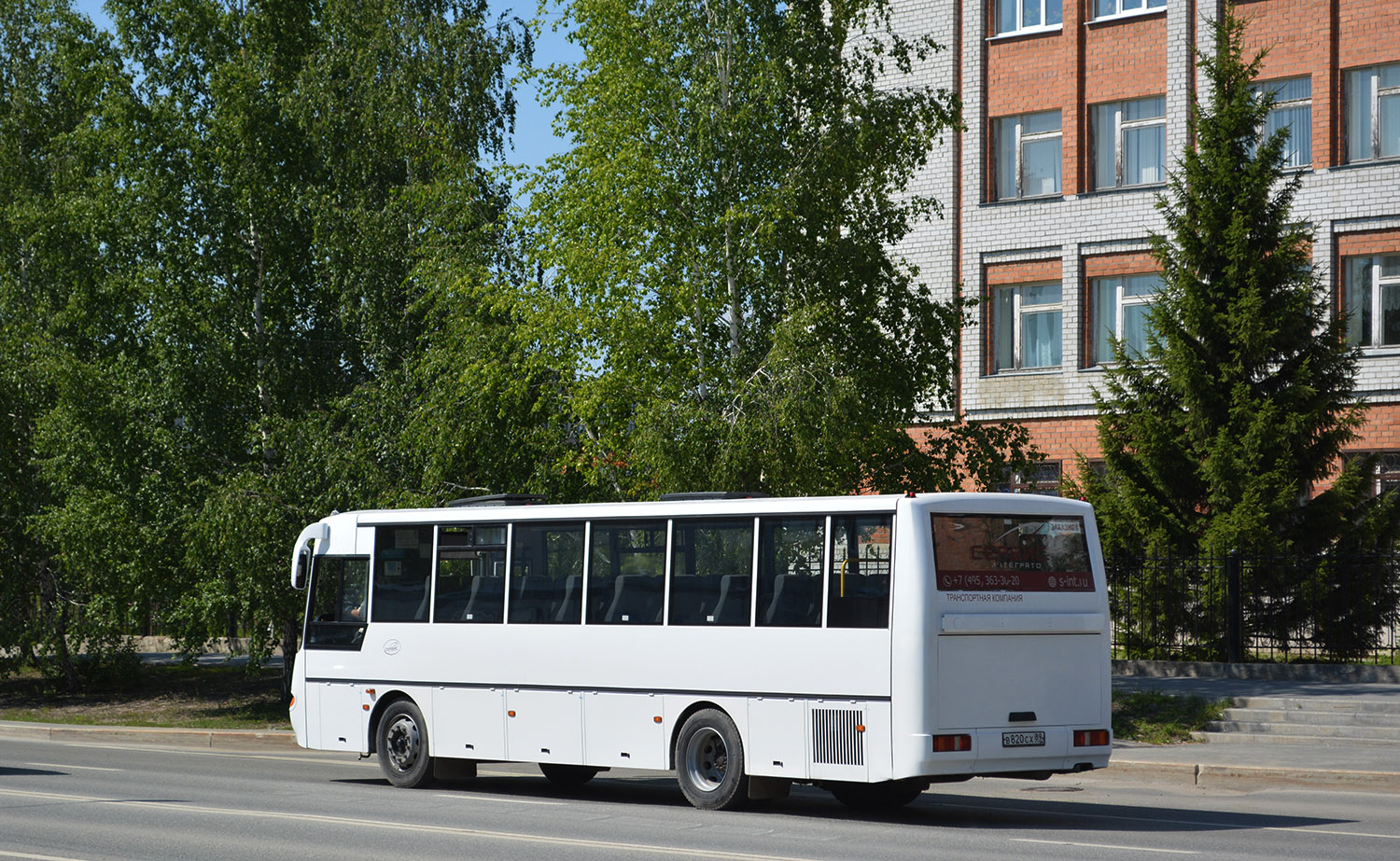 Тюменская область, КАвЗ-4238-41 № В 820 СХ 89