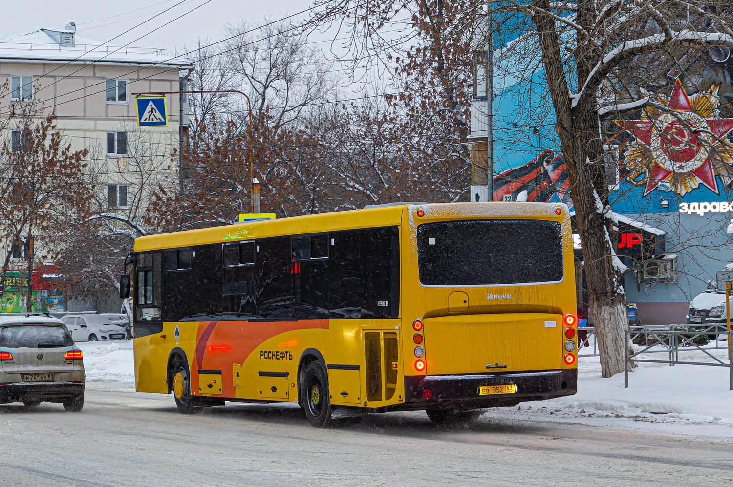 Самарская область, НефАЗ-5299-11-42 № ЕВ 952 63