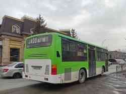 557 КБ