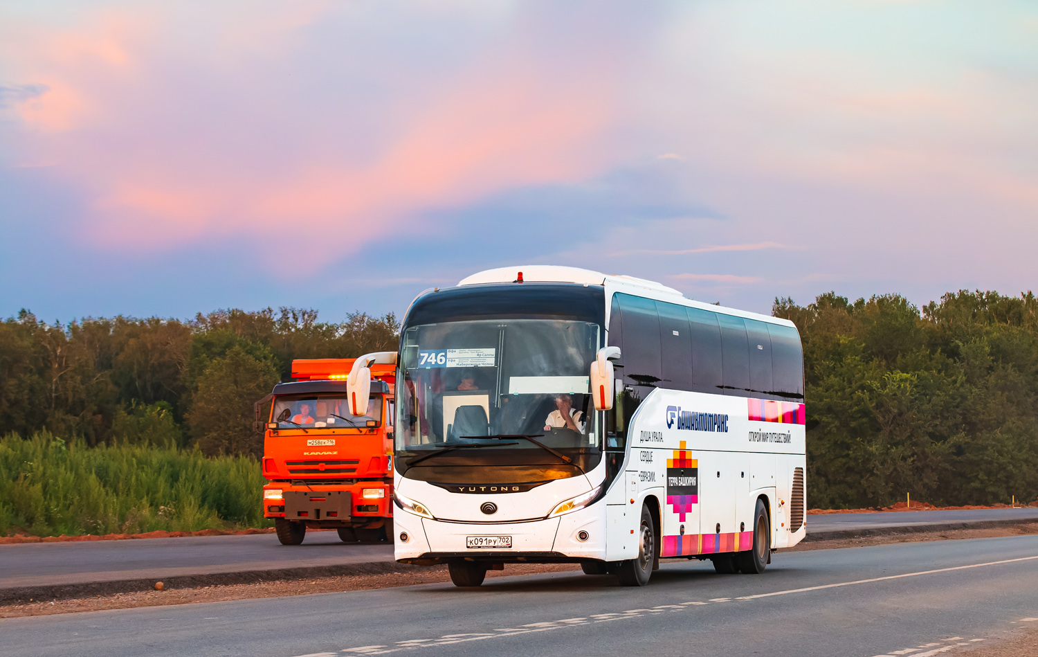 Башкортостан, Yutong C12PRO (ZK6128H) № 0631