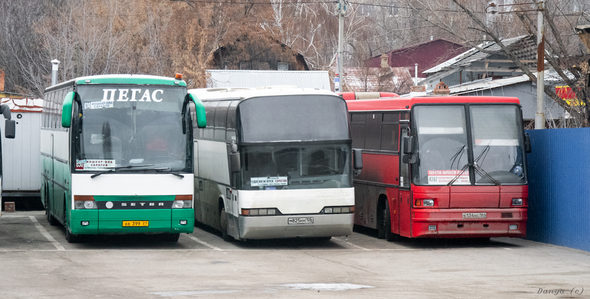 Чувашия, Setra S317HDH № АВ 399 21