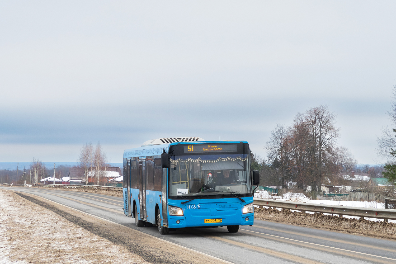 Московская область, ЛиАЗ-4292.60 (1-2-1) № 087502