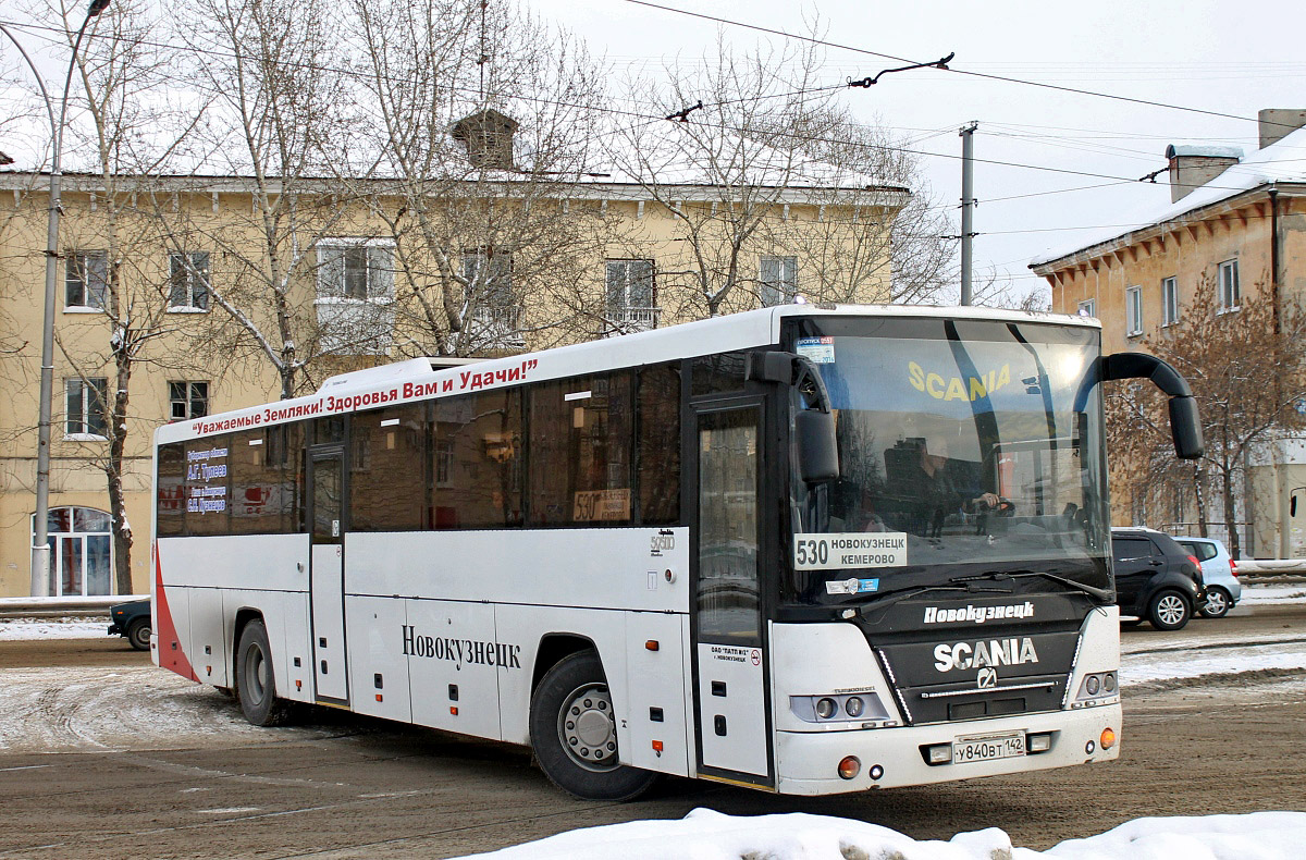 Кемеровская область - Кузбасс, ГолАЗ-525110-10 "Вояж" № 2011