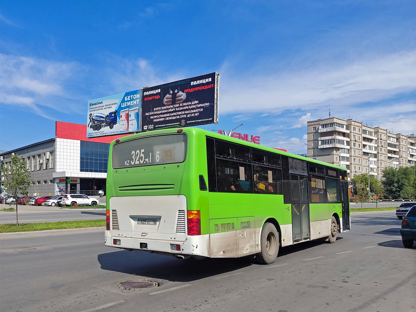 Абайская область, Daewoo BC211MA (СемАЗ) № 481