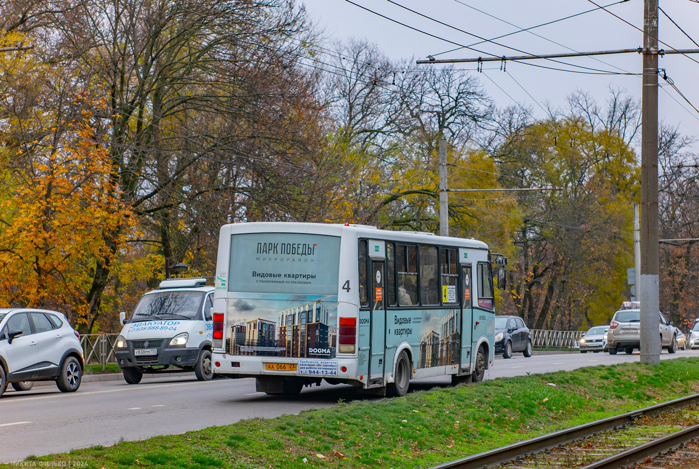 Краснодарский край, ПАЗ-320412-05 № АА 066 23