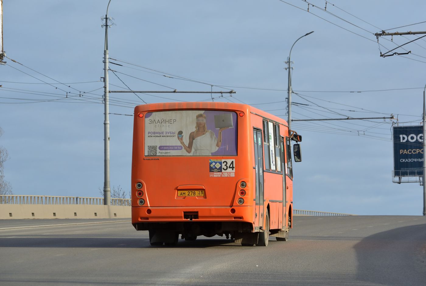 Краснодарский край, ПАЗ-320414-05 "Вектор" (1-2) № АМ 278 23