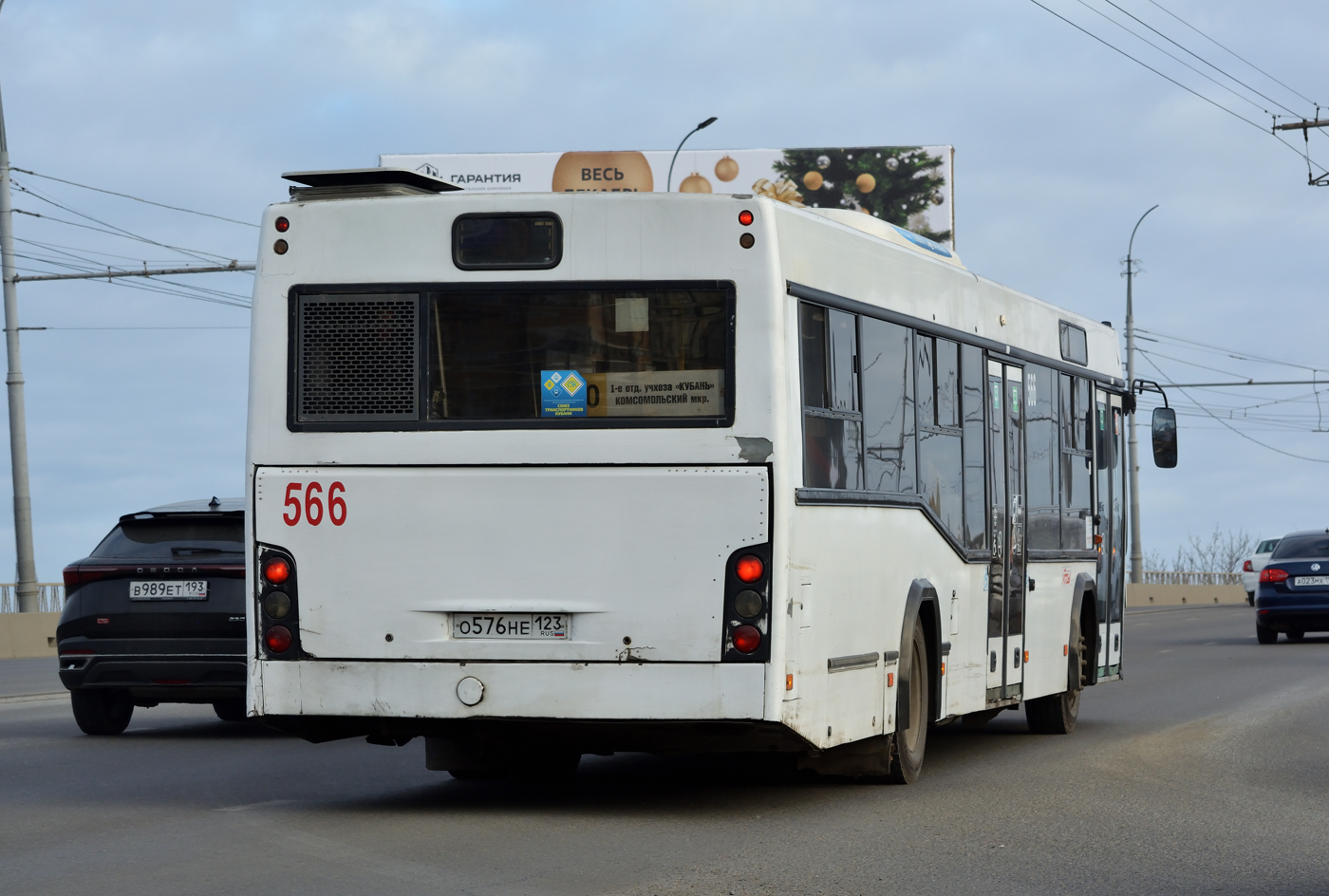 Краснодарский край, МАЗ-103.586 № 566