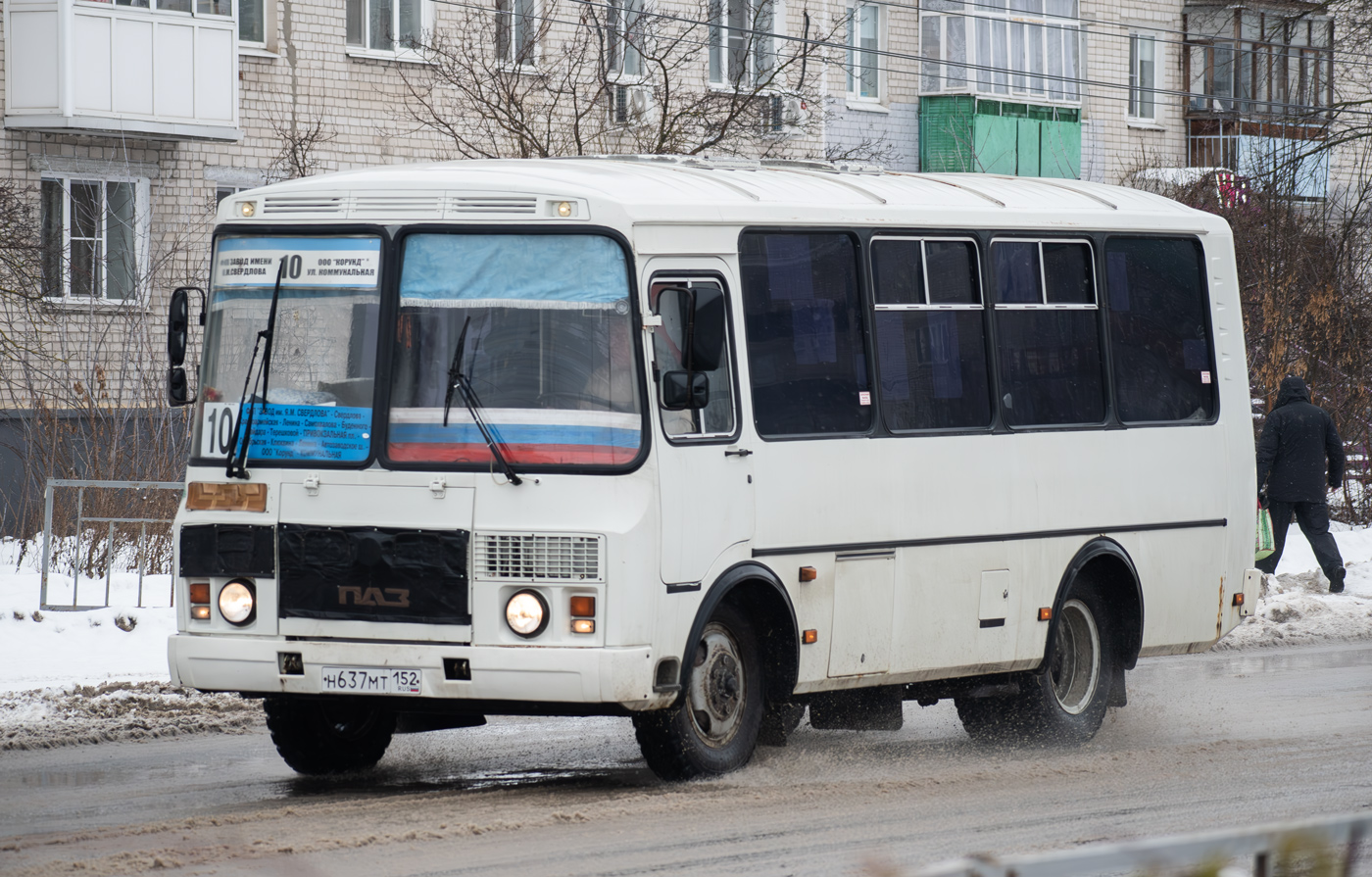Нижегородская область, ПАЗ-32054 № Н 637 МТ 152