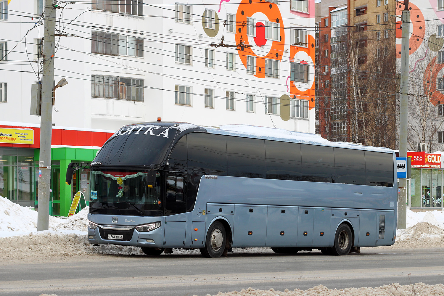 Кировская область, Zhong Tong LCK6127H ComPass № В 564 ТМ 43