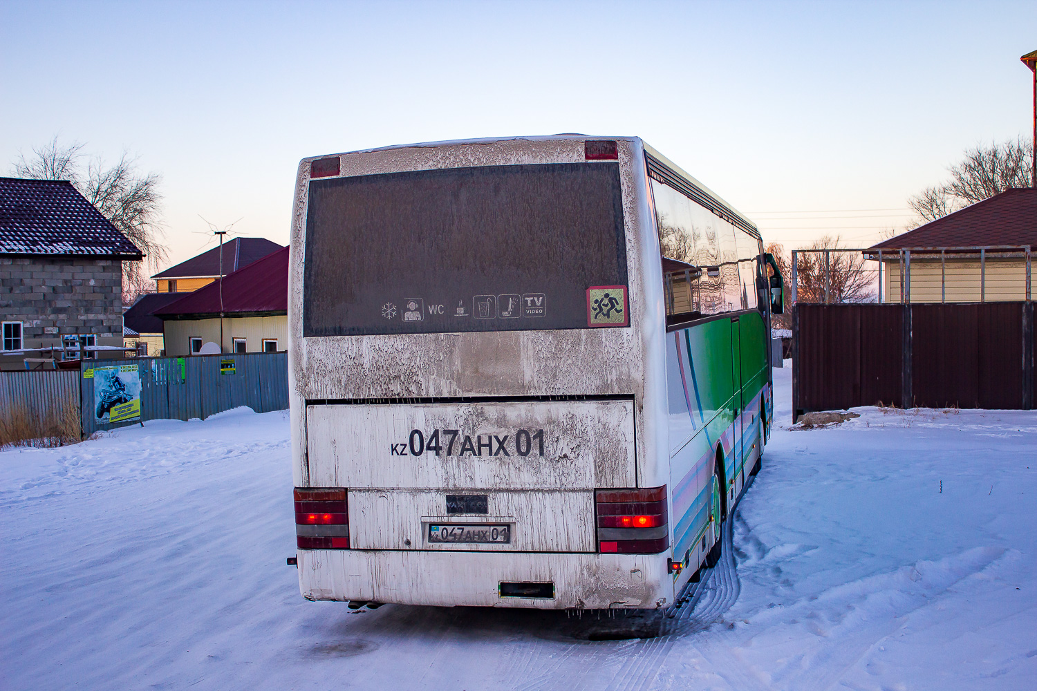 Астана, Van Hool T915 Alicron № 047 AHX 01