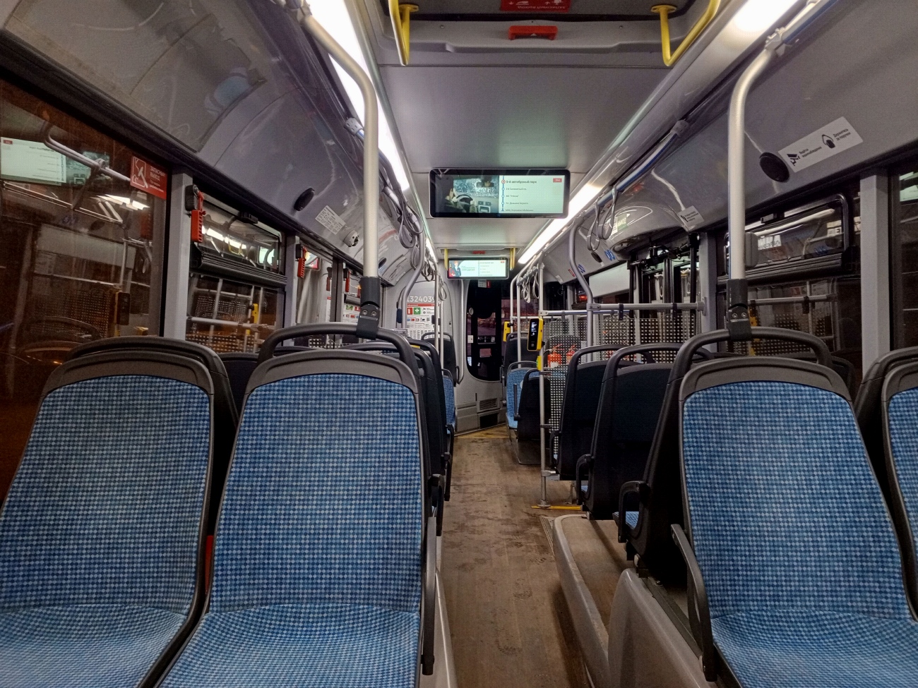 Москва, ЛиАЗ-5292.65 № 1324039 Москва, ЛиАЗ-5292.65 № 1324039