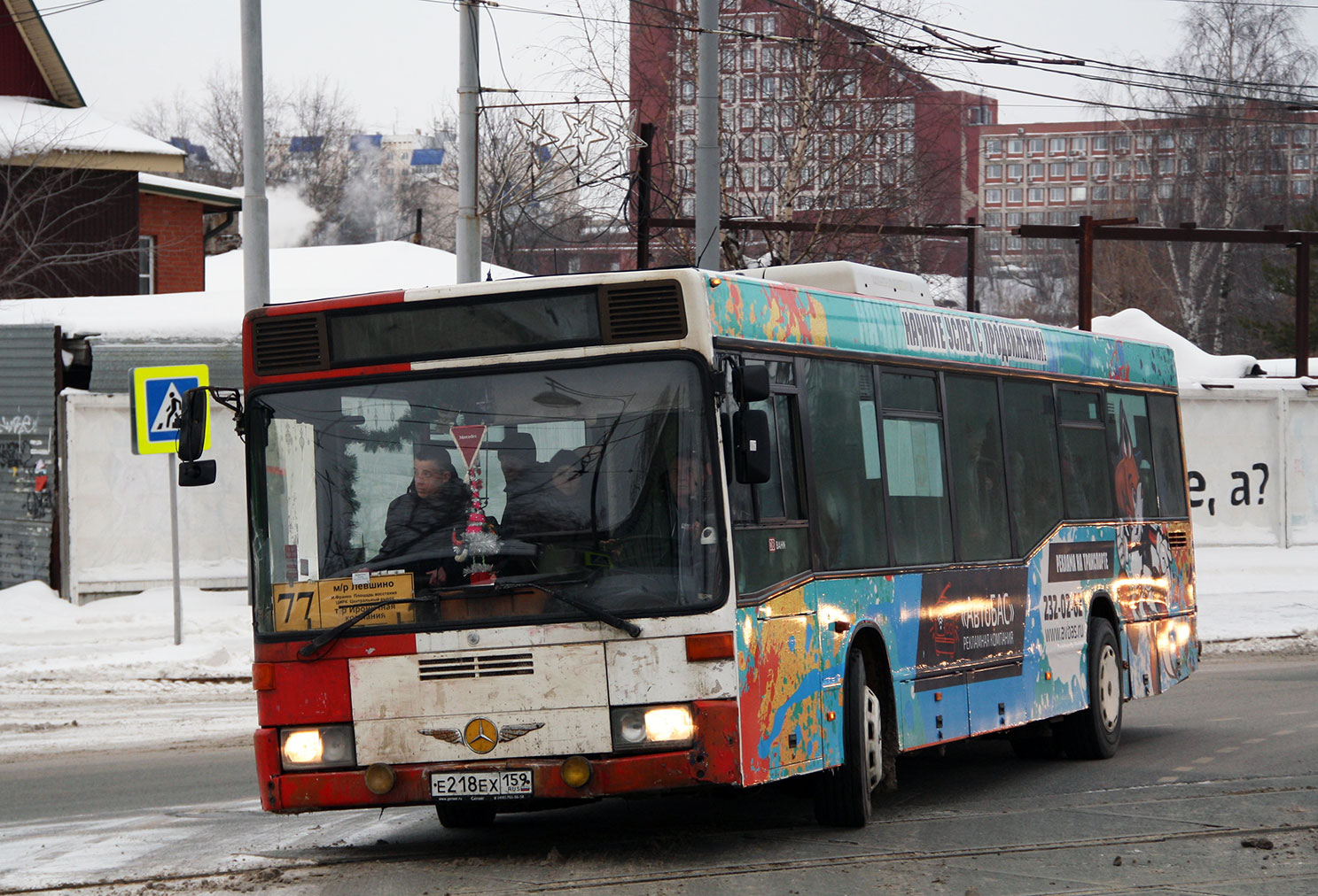 Пермский край, Mercedes-Benz O405N2Ü № Е 218 ЕХ 159