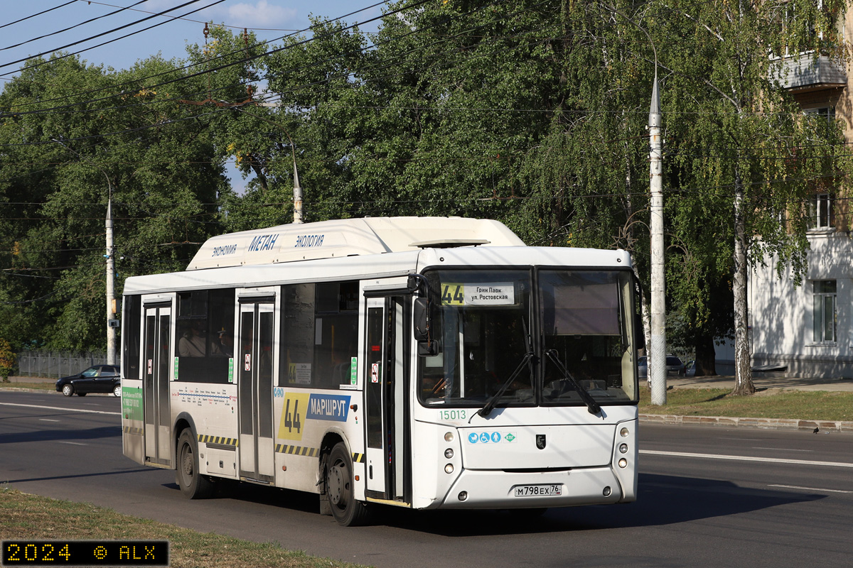 Воронежская область, НефАЗ-5299-30-51 № 15013