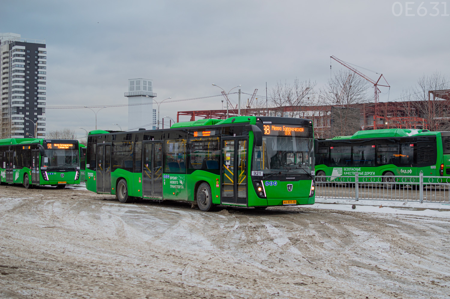 Sverdlovsk region, NefAZ-5299-40-52 # 921