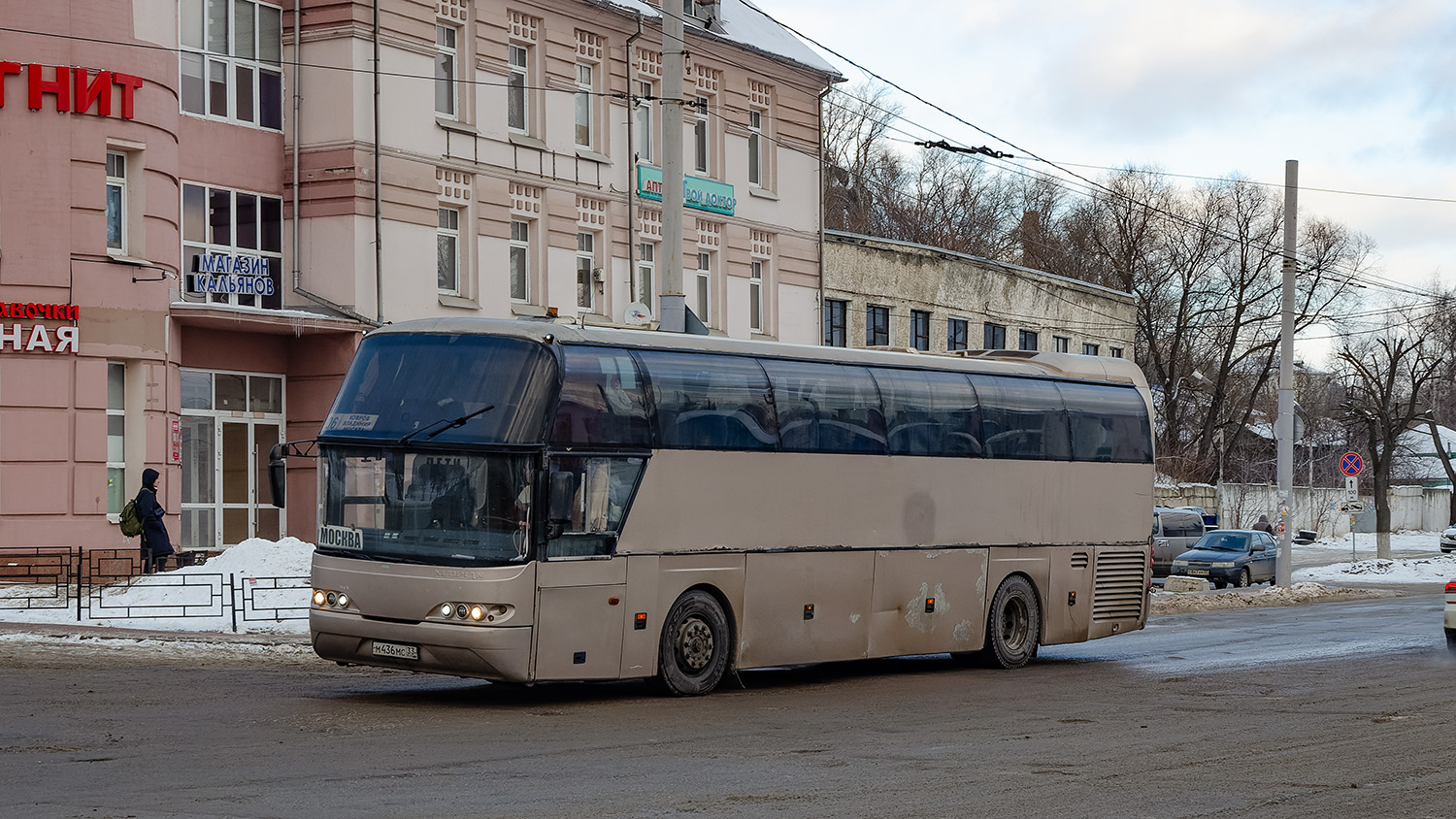 Владимирская область, Neoplan N1116 Cityliner № М 436 МС 33