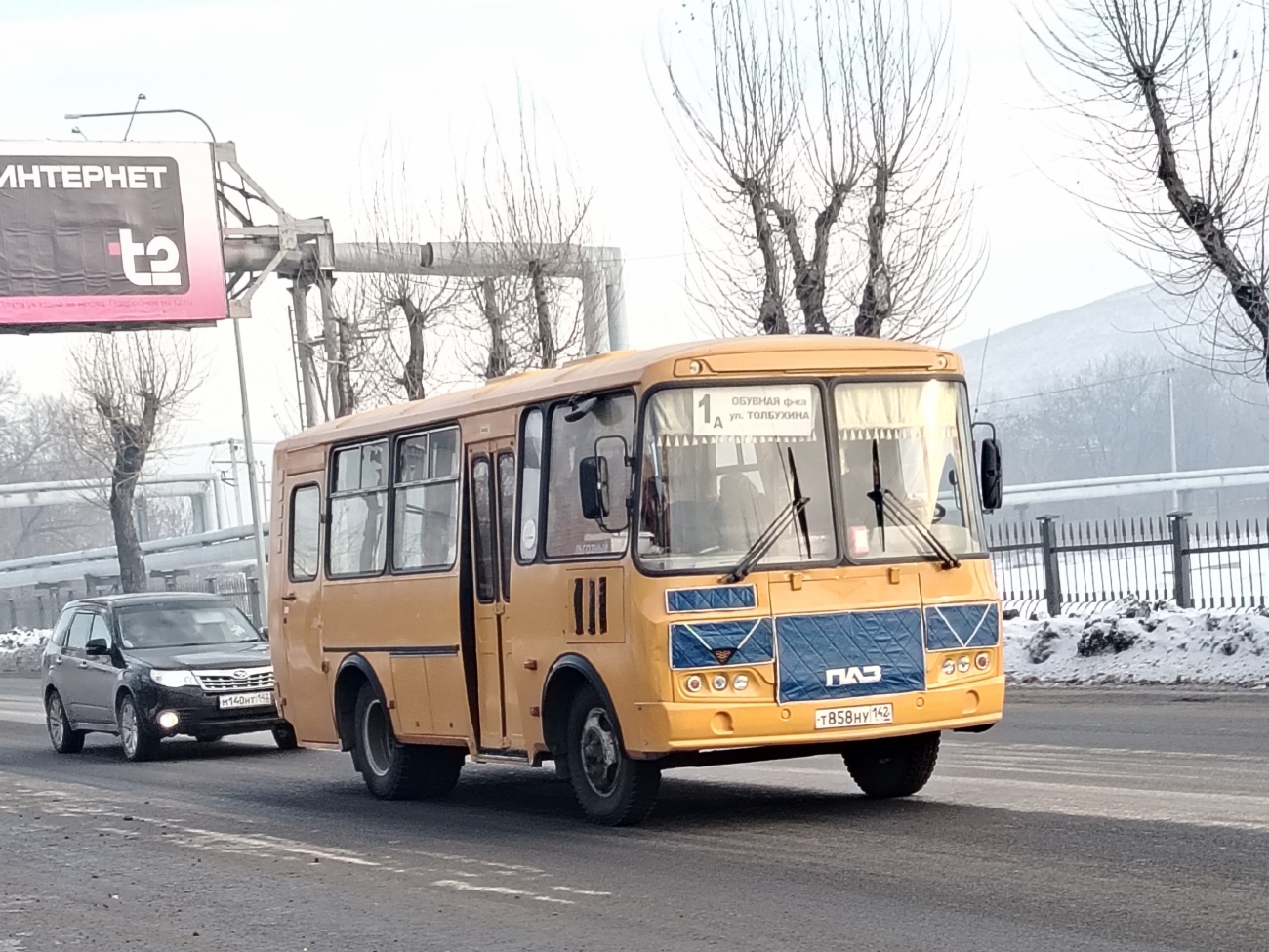 Кемеровская область - Кузбасс, ПАЗ-32053-60 № Т 858 НУ 142