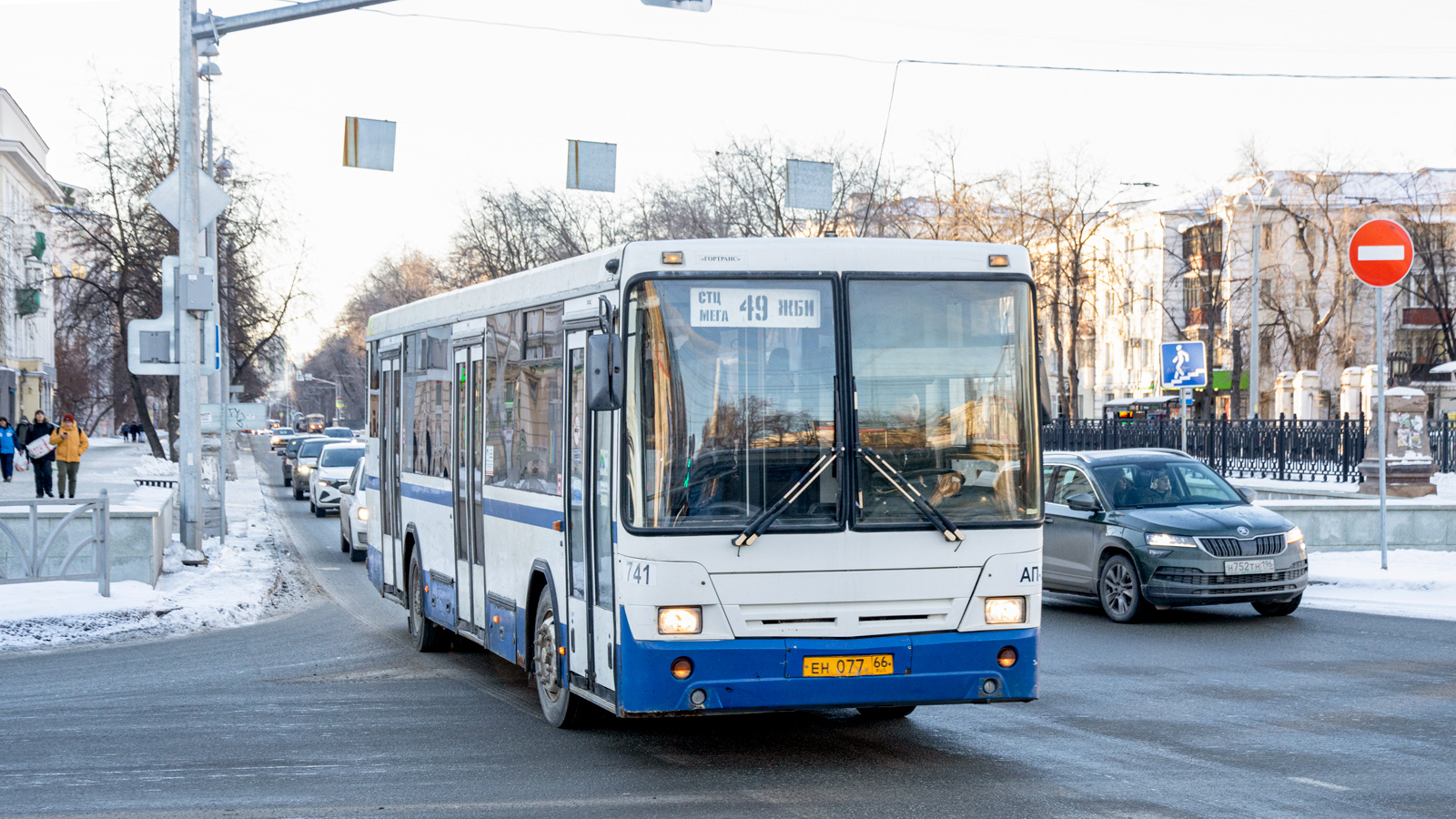 Sverdlovsk region, NefAZ-5299-20-32 # 741