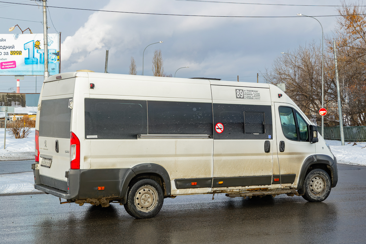 Пензенская область, Автодом-22080* (Peugeot Boxer) № А 006 СР 62