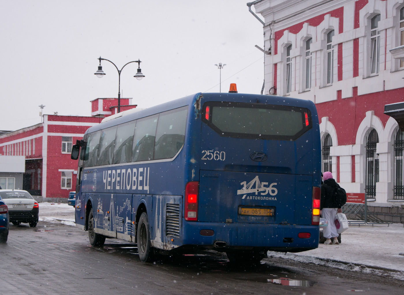 Вологодская область, Hyundai Universe Space Luxury № 2560