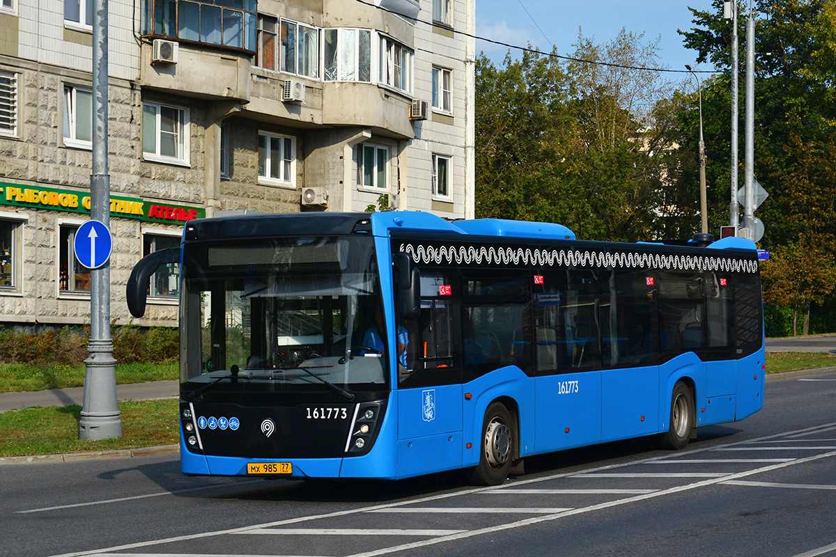 Москва, НефАЗ-5299-40-52 № 161773