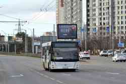 695 КБ