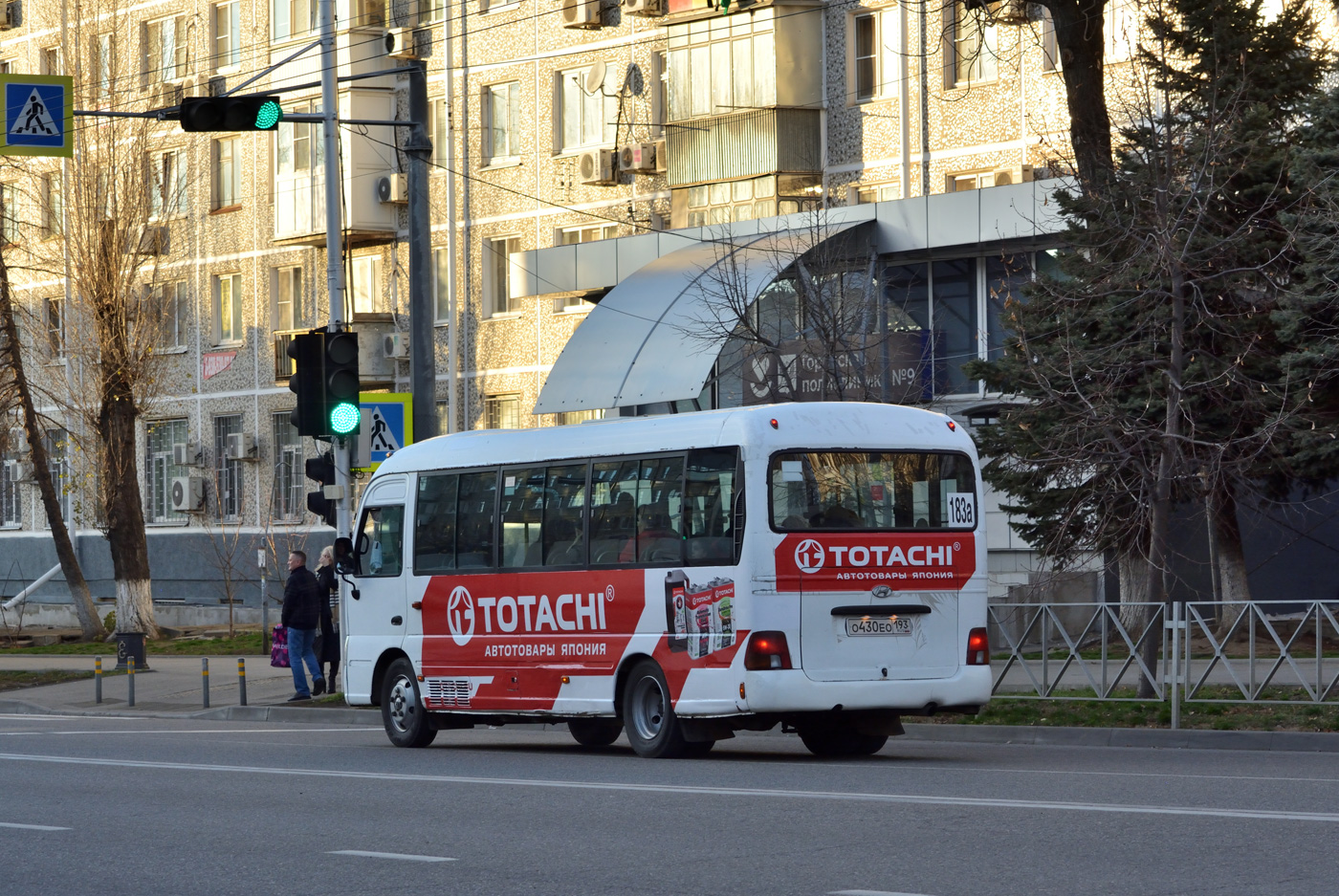 Краснодарский край, Hyundai County Kuzbass № О 430 ЕО 193